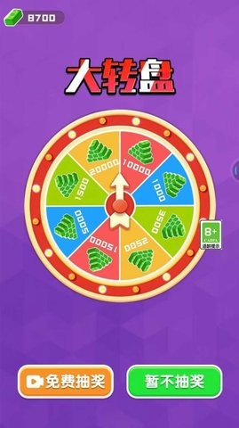 鸟枪变大炮 鸟枪变大炮