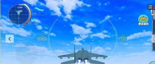 航母舰载机模拟器