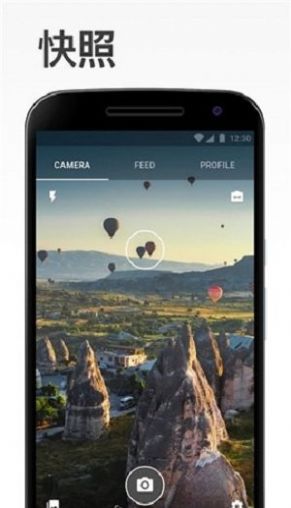 艺术相机 艺术相机