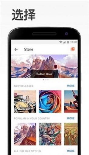 艺术相机 艺术相机