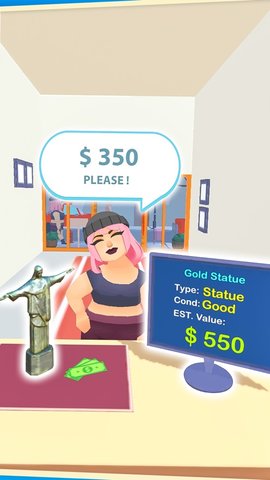 第6号当铺 第6号当铺