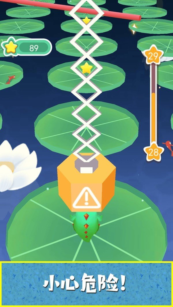 小恐龙快冲 小恐龙快冲