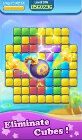 可爱的彩色方块 可爱的彩色方块