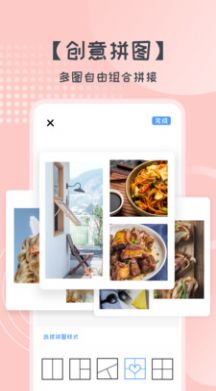 易丽胜博美妆 易丽胜博美妆