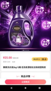 东山有礼 东山有礼