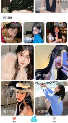 五句话社交 五句话社交