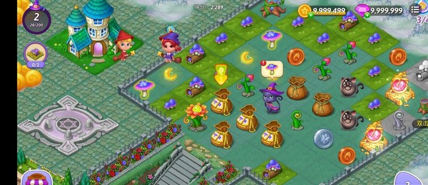 合成女巫 合成女巫