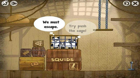 三只熊猫 三只熊猫