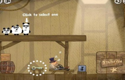 三只熊猫 三只熊猫