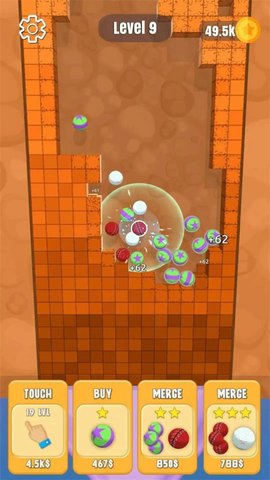 球球深地挖掘 球球深地挖掘