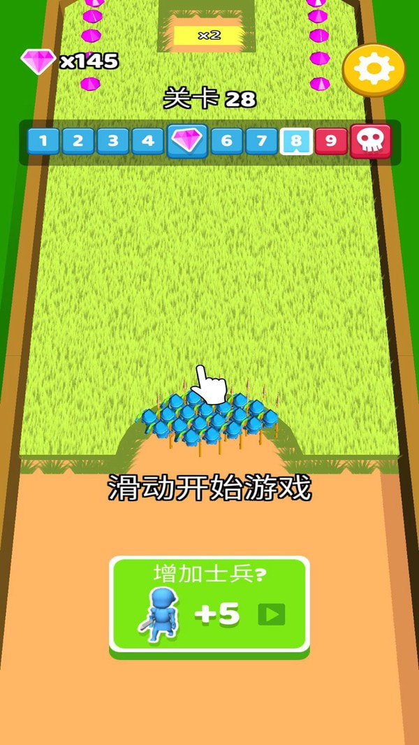 指上谈兵 指上谈兵