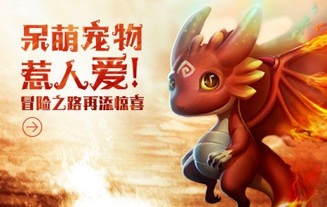 有杀气童话2梦境重生