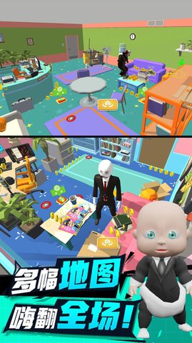 解压部落达人 解压部落达人