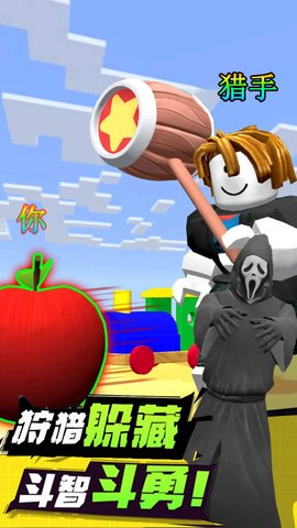 解压部落达人 解压部落达人