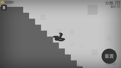 弄死火柴人道具 弄死火柴人道具