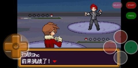 单机口袋 单机口袋