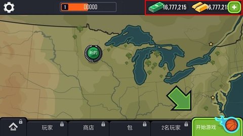 篮球战役 篮球战役