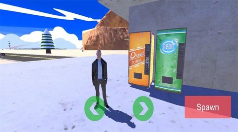 自由罗马城无限钻石版