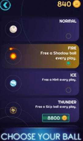 节奏球球 节奏球球