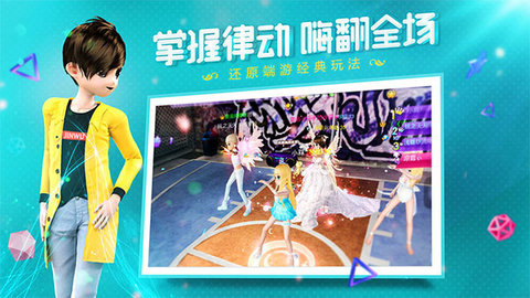 恋与恋练生 恋与恋练生