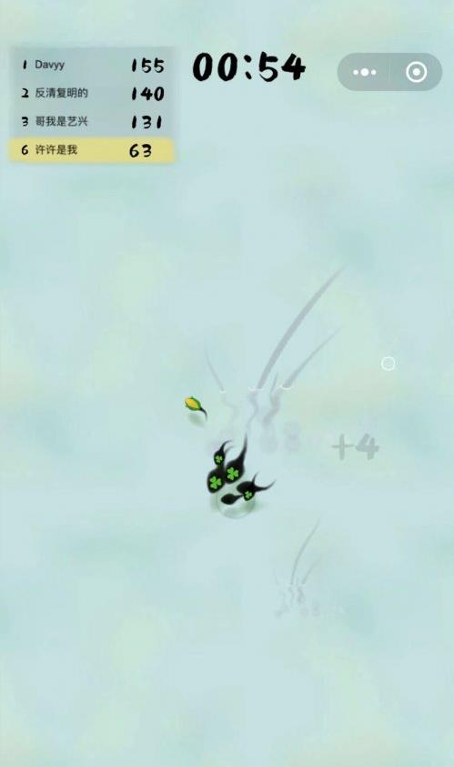 龙虾大战蝌蚪 龙虾大战蝌蚪