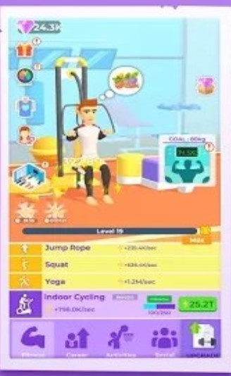 空闲健身模拟器 空闲健身模拟器