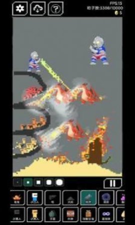 像素世界沙盒3d