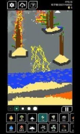 像素世界沙盒3d