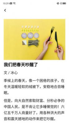 西瓜看看 西瓜看看