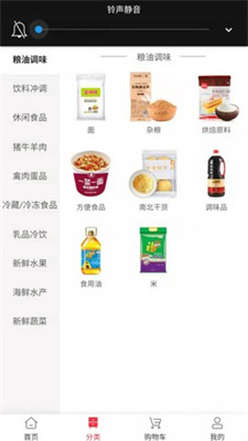 优佳悦享 优佳悦享