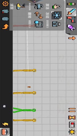 像素世界大冒险