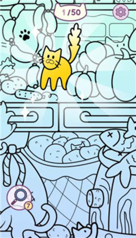 瞎眼寻猫 瞎眼寻猫