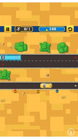 喂喂向前冲 喂喂向前冲