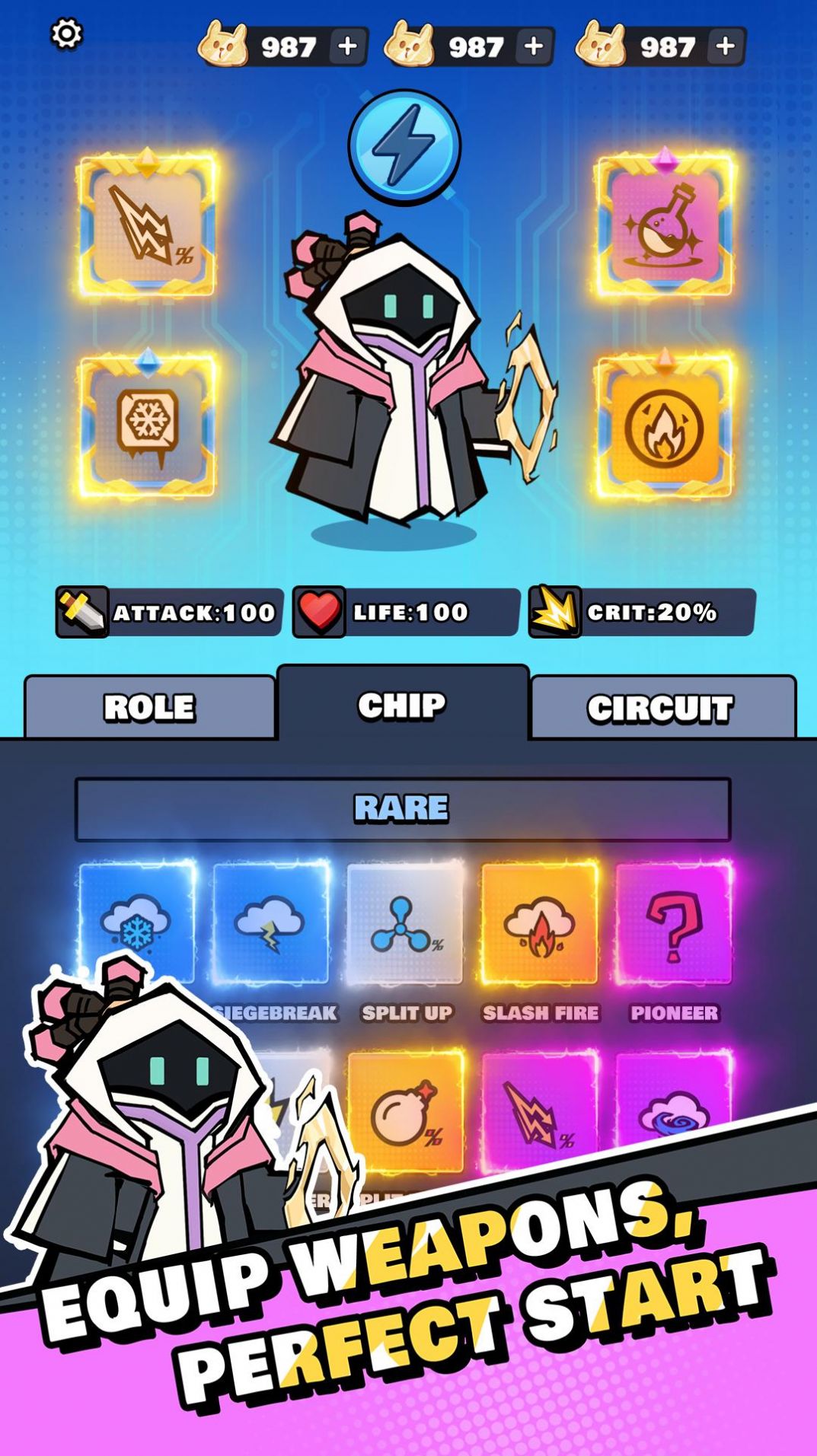 弹珠联盟 弹珠联盟