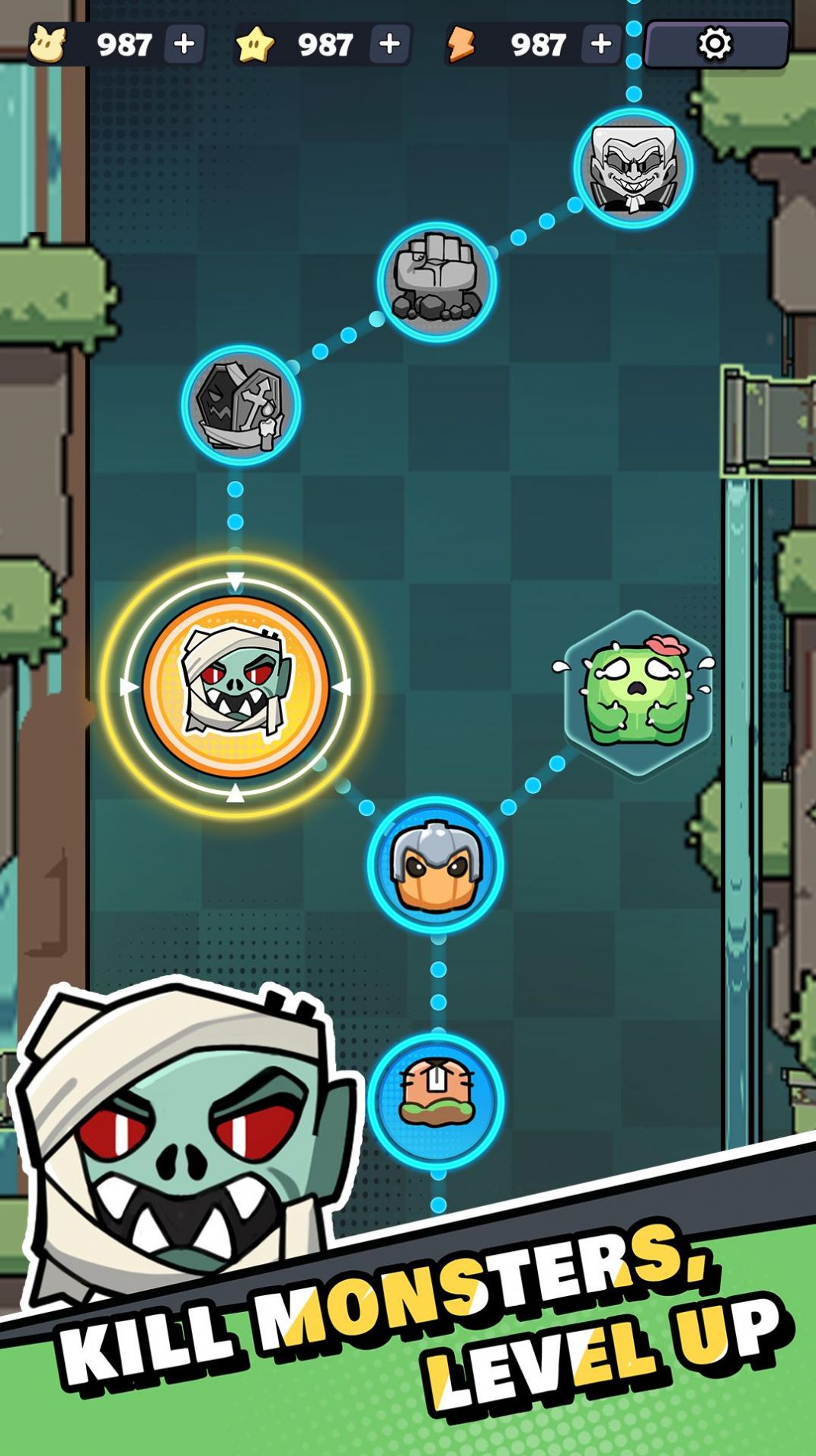 弹珠联盟 弹珠联盟