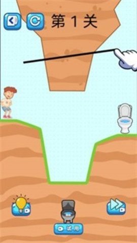 见证脑洞奇迹 见证脑洞奇迹