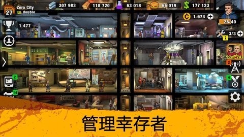 丧尸死亡实验室