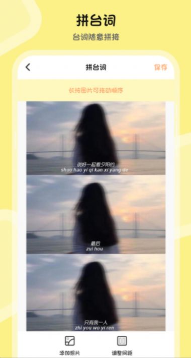 批图P图PS抠图水印相机 批图P图PS抠图水印相机