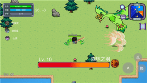 怪物狂潮中文版