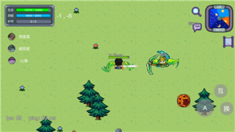 怪物狂潮中文版