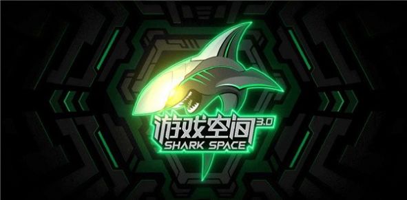 Shark Space Shark Space