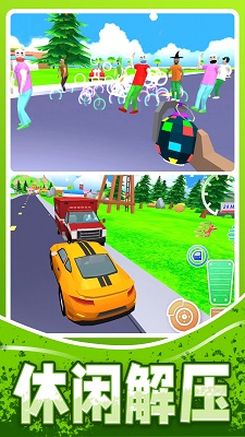 人生模拟师金手指