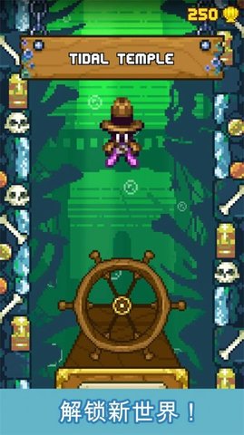 俄勒冈小径繁荣小镇