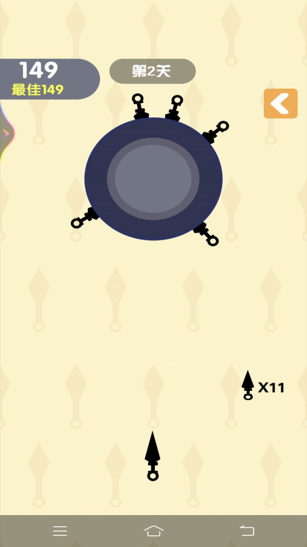 插针我贼溜 插针我贼溜