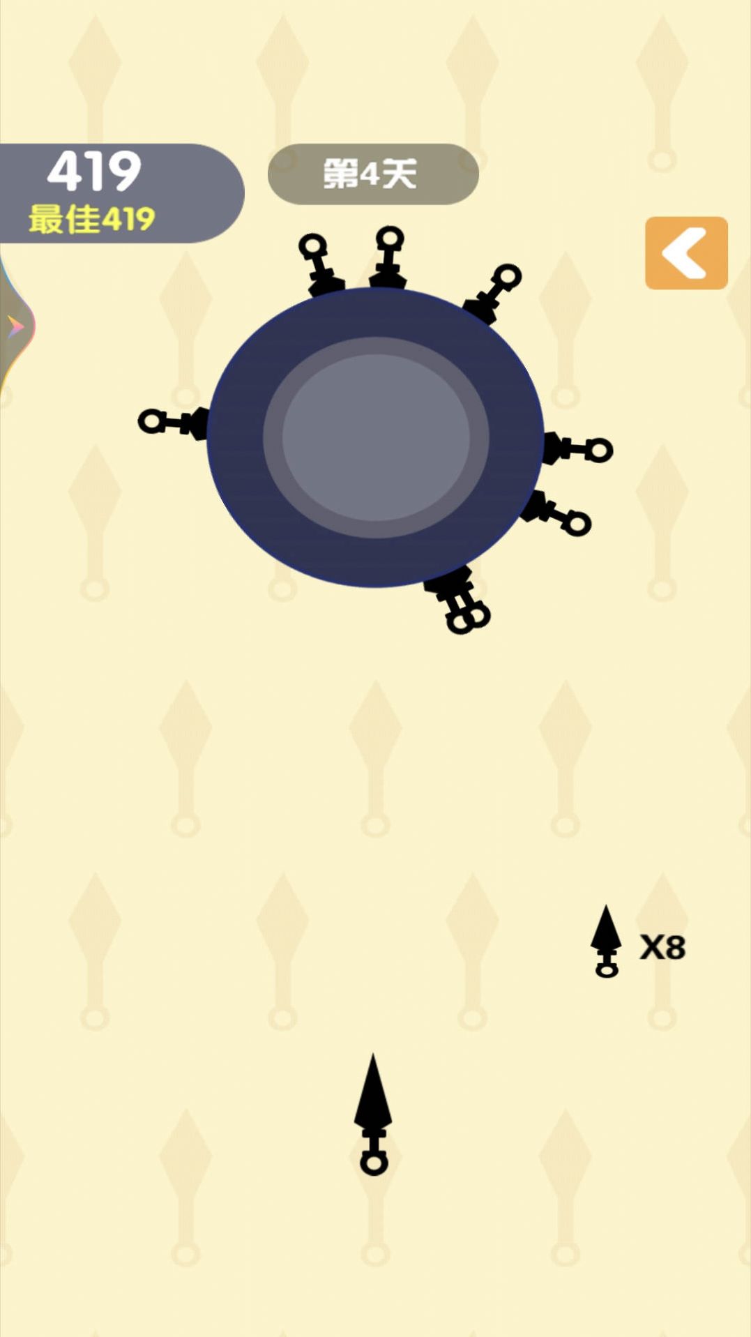 插针我贼溜 插针我贼溜