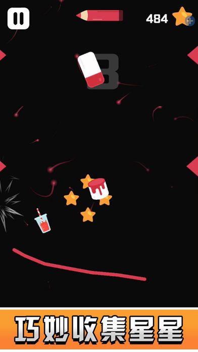 画线弹球 画线弹球