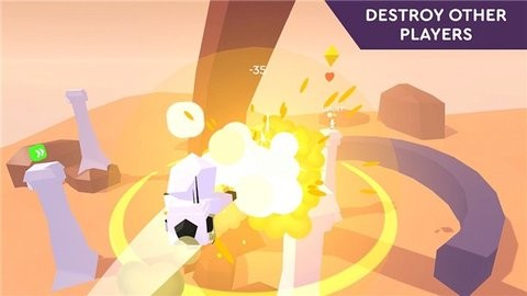 喷气背包竞技场 喷气背包竞技场