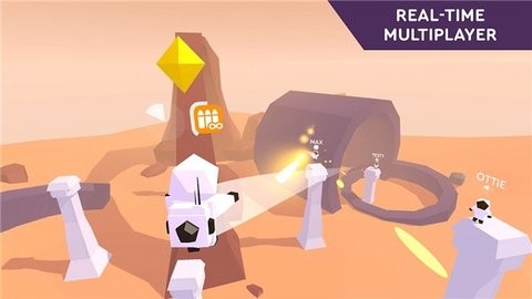 喷气背包竞技场 喷气背包竞技场