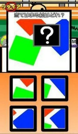 脑锻炼马拉松 脑锻炼马拉松