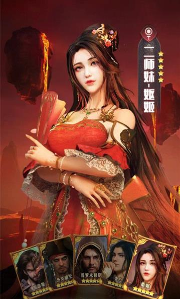 诡异诸神录 诡异诸神录